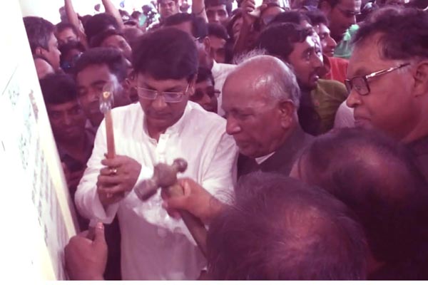 ৫০ বছরের কলঙ্কমোচন, উত্তরা গণভবন থেকে মোনায়েম খানের নামফলক অপসারণ।।