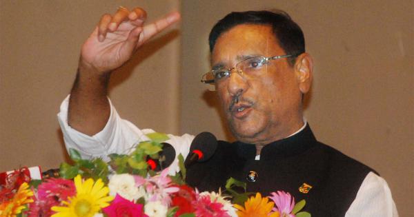 খালেদা জিয়া কি মামলার ভয়ে পালিয়ে গেলেন ।। প্রশ্ন তুললেন সেতুমন্ত্রী