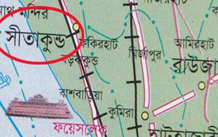 সীতাকুণ্ডের ত্রিপুরাপাড়ায় নয় শিশুর মৃত্যুর ঘটনায় ৬ স্বাস্থ্যকর্মীকে বদলি।।   