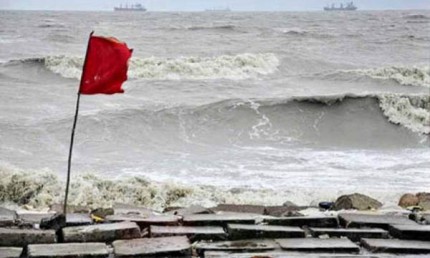 বঙ্গোপসাগরে লঘুচাপ ।। সমুদ্র বন্দরসমূহে ৩নং সতর্ক সঙ্কেত