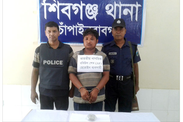 চাঁপাইনবাবগঞ্জে হেরোইনসহ ভারতীয় নাগরিক আটক।।