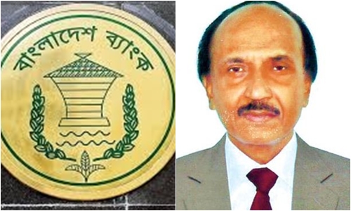 ২০২১ সালের মধ্যে জিডিপি ৮ শতাংশ করার গুরুত্বআরোপ করলেন বাংলাদেশ ব্যাংক গর্ভনর   