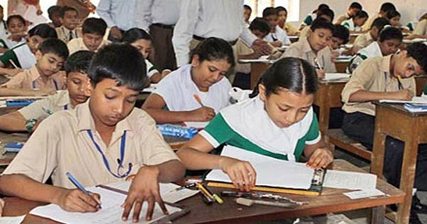 পঞ্চম শ্রেণির সমাপনী পরীক্ষা শুরু ১৯ নভেম্বর।।
