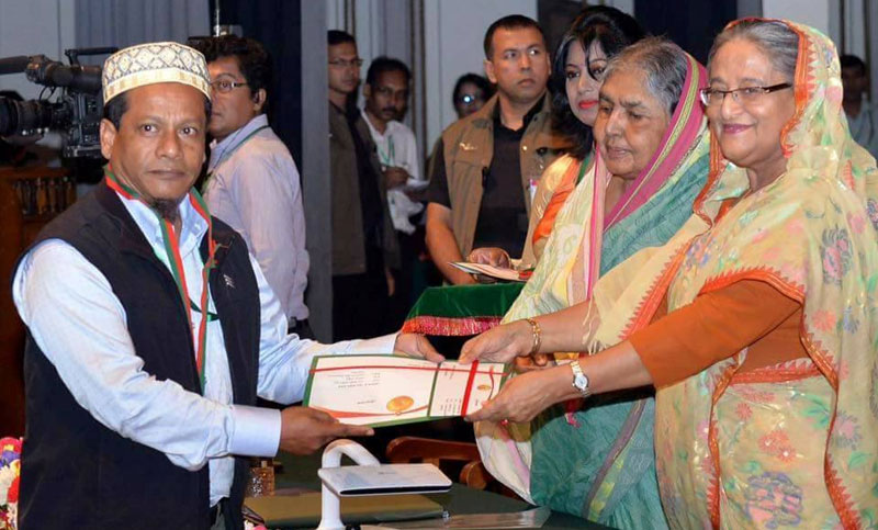 বঙ্গবন্ধু জাতীয় কৃষি পুরস্কার পেলেন বাকৃবির অধ্যাপক এম এ সালাম।।