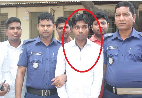 নরসিংদীতে ধর্ষনের পর হত্যার ২০ দিন পর ধর্ষক আসামি গ্রেফতার।।   