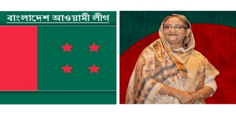 ৭ জুলাই প্রধানমন্ত্রীকে গণসংবর্ধনা দেবে আওয়ামী লীগ।।