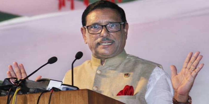 জাতীয় নির্বাচনে দলীয় মনোনয়নে চমক আসতে পারে ।। ওবায়দুল কাদের   