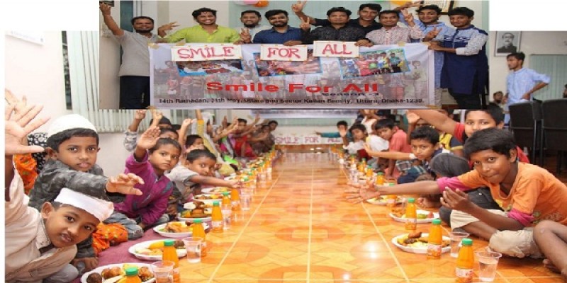 উত্তরায় পথশিশুদের নিয়ে 