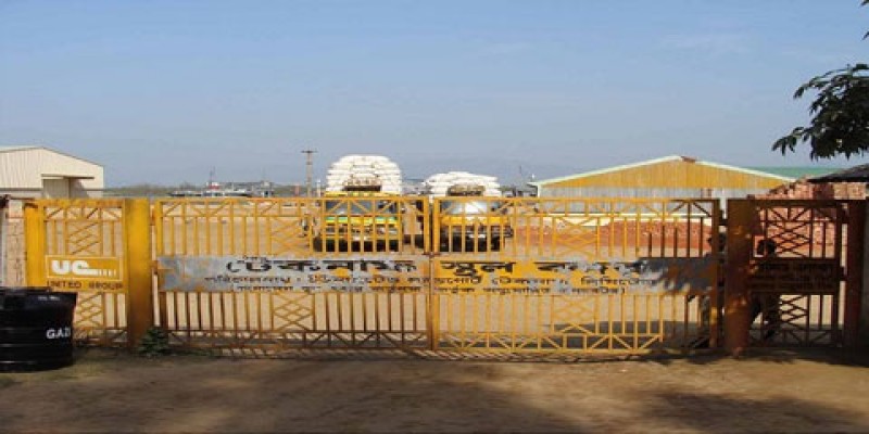 লক্ষ্যমাত্রার চেয়ে অনেক বেশি রাজস্ব আদায় করেছে টেকনাফ-মংডু স্থলবন্দর