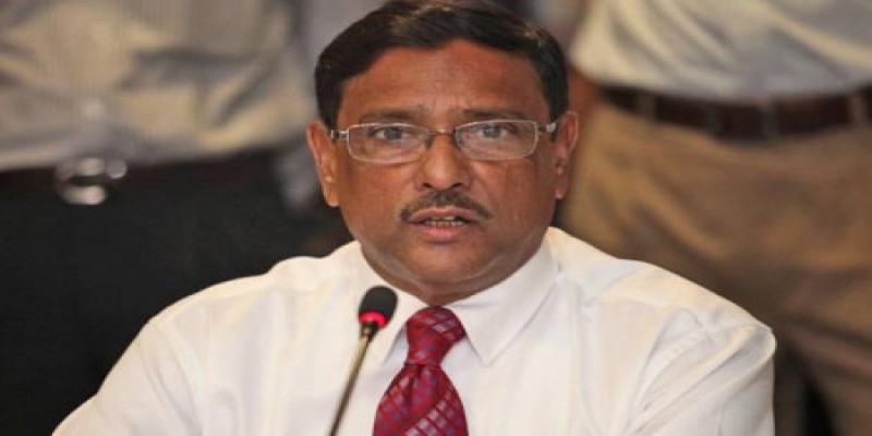 ঈদে যানজট হবে না,সড়কের অবস্থা ভালো।।সেতুমন্ত্রী ওবায়দুল কাদের