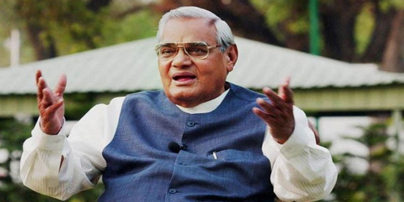 ভারতের সাবেক প্রধানমন্ত্রী অটল বিহারী বাজপেয়ী হাসপাতালে