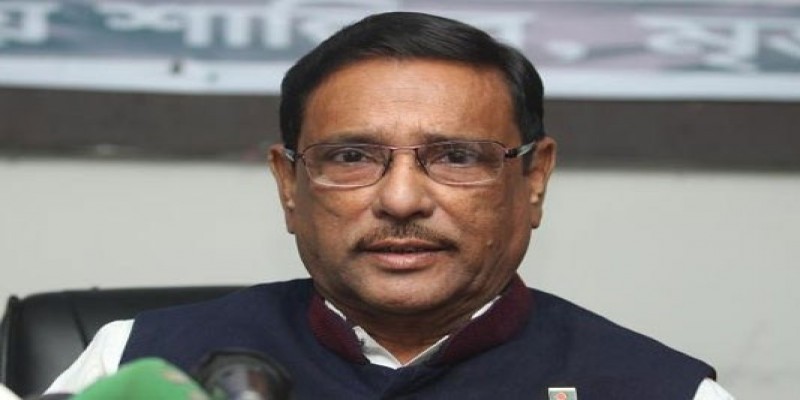 এবারের ঈদযাত্রা আগের চেয়ে অনেক ভালো।।সেতুমন্ত্রী ওবায়দুল কাদের   