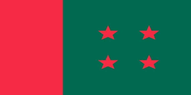 খুলনায় আওয়ামী লীগের বহিষ্কারাদেশ স্থগিতের সিদ্ধান্ত।।