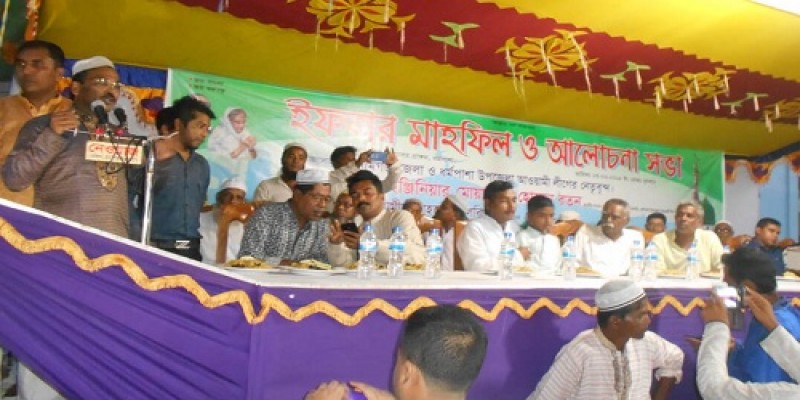 ধর্মপাশায় আওয়ামীলীগের আলোচনা সভা ও ইফতার মাহফিলে- এমপি রতন