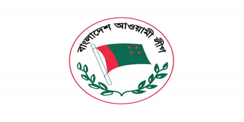 আওয়ামী লীগ মনোনয়ন বোর্ডের সভা আগামী ২২ জুন।।