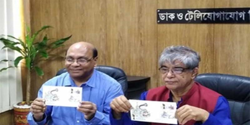 বিশ্বকাপ ফুটবল উপলক্ষে ডাক বিভাগের ৪ স্মারক ডাকটিকেট।।