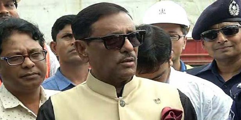 বাংলাদেশের নির্বাচন নিয়ে মন্তব্যের আগে নিজেদের দিকে তাকানো উচিৎ।।ওবায়দুল কাদের      