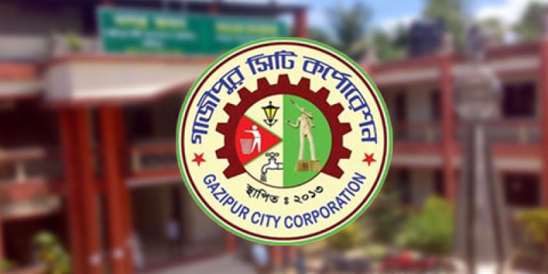 গাজীপুরে স্থগিত কেন্দ্রের পুনঃভোট গ্রহণ আগামী ১৯ জুলাই।।