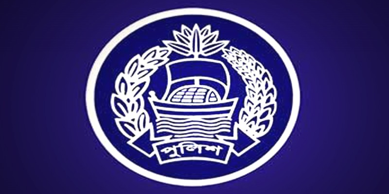 নাশকতা ও হামলার আশঙ্কায় সারাদেশের পুলিশকে সতর্ক করে ১৯ নির্দেশনা