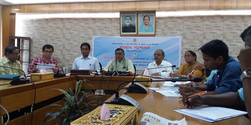 ভিটামিন "এ" ক্যাপসুল খাওয়ানোর বিষয়ে অপপ্রচার চালালে ব্যবস্থা নেয়া হবে: স্বাস্থ্য প্রতিমন্ত্রী