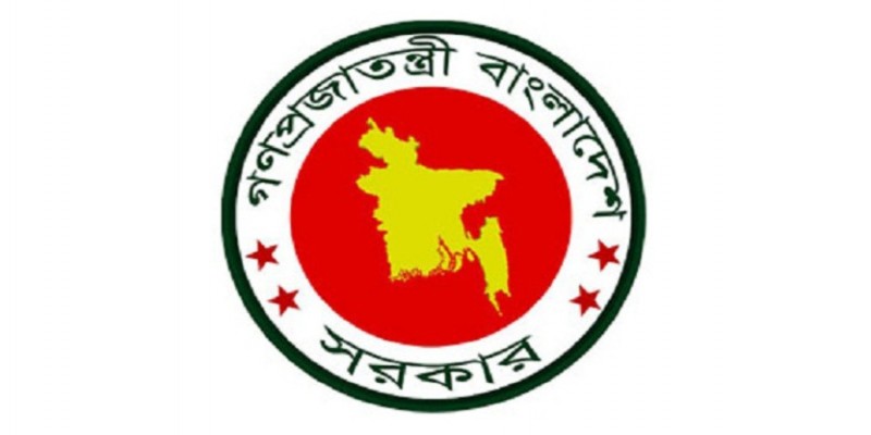 প্রশাসনের পাঁচ কর্মকর্তাকে সচিব পদে পদোন্নতি দিয়েছে সরকার।   