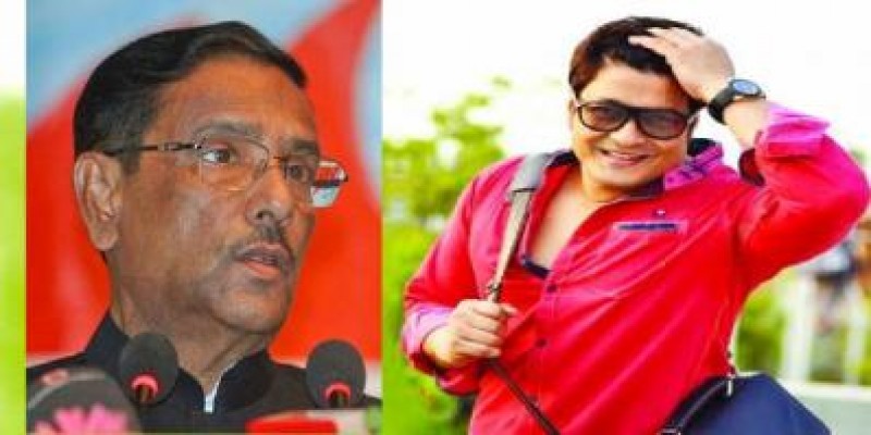 সেতুমন্ত্রীর লেখা উপন্যাস "গাঙচিল" সিনেমায় অভিনয় করছেন ফেরদৌস-পূর্ণিমা।   