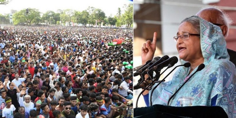 নৌকায় ভোট দিয়েছেন বলেই দেশে এতো উন্নয়ন হয়েছে।। পাবনার জনসভায় শেখ হাসিনা   