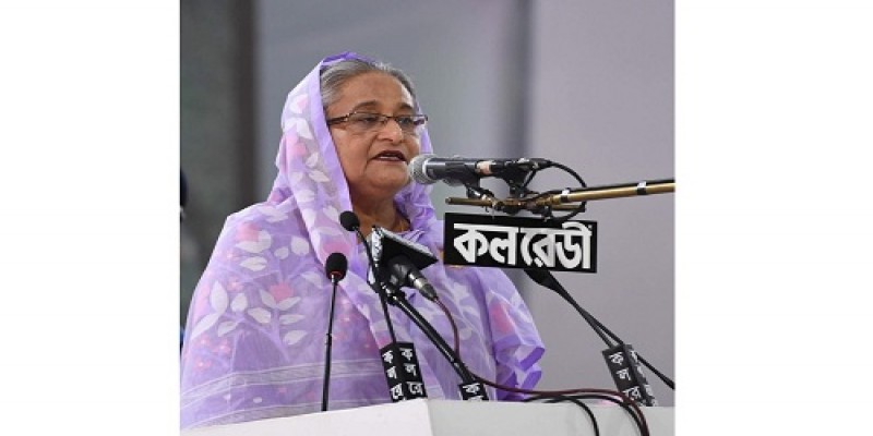 জাতির পিতার খুনি ও যুদ্ধাপরাধীর বিচারের মধ্য দিয়ে দেশ কলুষমুক্ত হয়েছে।।প্রধানমন্ত্রী শেখ হাসিনা