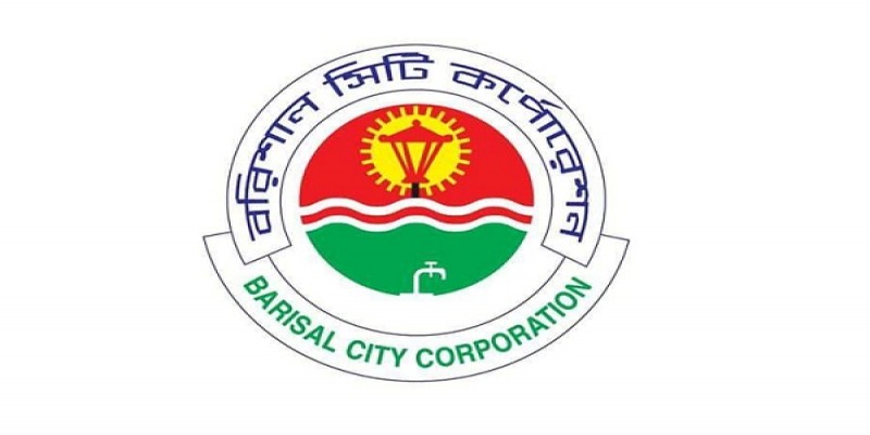 বরিশাল সিটি নির্বাচনে পুলিশ-র‍্যাবের পাশাপাশি থাকছে বিজিবি।।