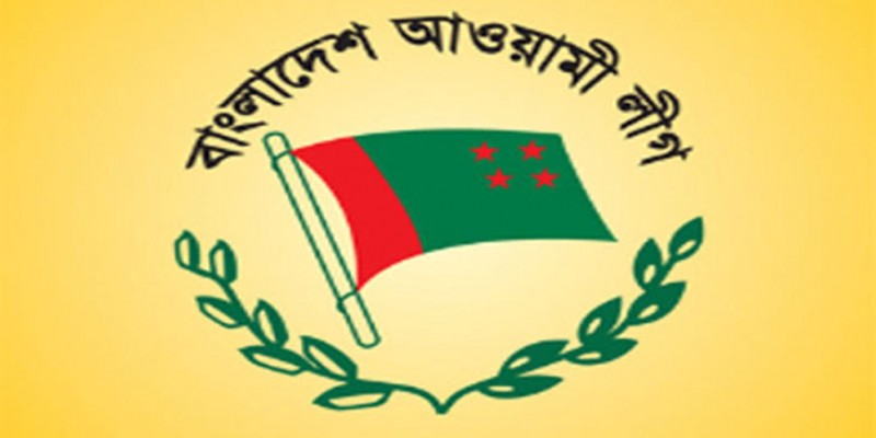 আওয়ামী লীগ কেন্দ্রীয় কার্যনির্বাহী সংসদের সভা আজ সন্ধ্যায়।।