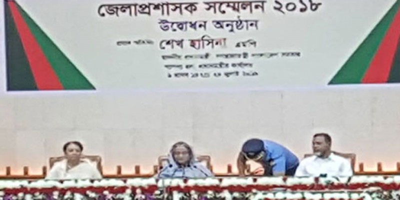 দেশে উন্নয়নের ধারা যেন অব্যাহত থাকে।।ডিসি সম্মেলনে প্রধানমন্ত্রী