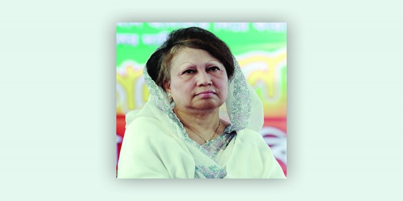৩১ অক্টোবরের মধ্যে খালেদা জিয়ার আপীল নিষ্পত্তির নির্দেশ.....