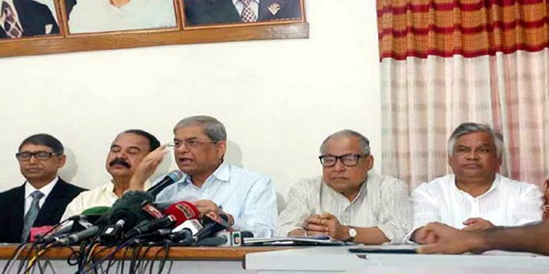 রাজশাহী ও বরিশালের ফল প্রত্যাখ্যান বিএনপির, বৃহস্পতিবার সারাদেশে বিক্ষোভ