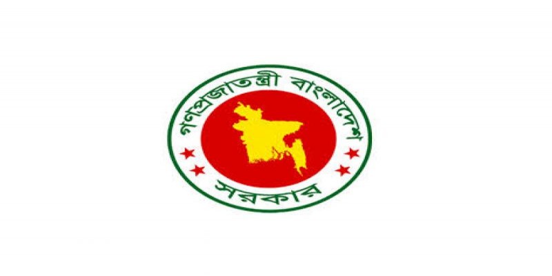 এনএসআইর নতুন ডিজি মেজর জেনারেল জোবায়ের