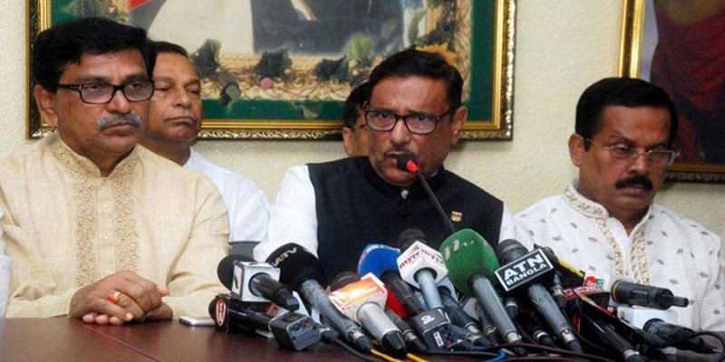 শিক্ষার্থী নয়, রাজনৈতিক দুর্বৃত্তরাই আওয়ামী লীগ অফিসে হামলা করেছে ।। ওবায়দুল কাদের