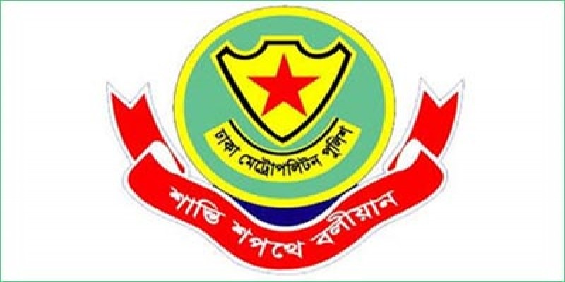 গুজব ছড়িয়ে উসকানি দেওয়ায় ২৯ ব্যক্তি ও নিউজ পোর্টালের বিরুদ্ধে মামলা