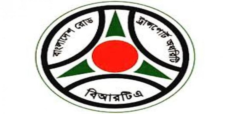 সকাল ৯টা থেকে রাত ৯টা, সপ্তাহে ছয় দিন খোলা থাকবে বিআরটিএ ।। ওবায়দুল কাদের