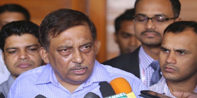 ভারতে আটক বোমারু মিজানকে শিঘ্রই দেশে ফেরত আনা হবে।। স্বরাষ্ট্রমন্ত্রী