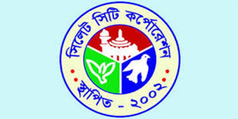 সিলেট সিটি’র স্থগিত হয়ে যাওয়া ভোটকেন্দ্রে নির্বাচন আগামীকাল।।