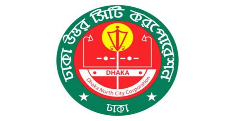 ঢাকা উত্তর সিটি নির্বাচনের ওপর স্থগিতাদেশের মেয়াদ বাড়লো