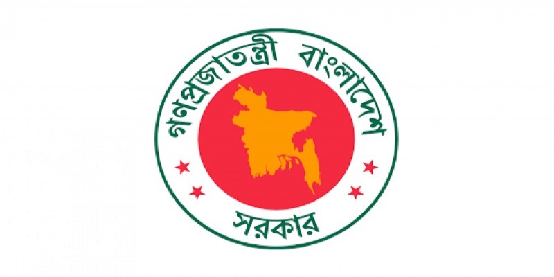 বগুড়া, চাঁদপুর ও লক্ষ্মীপুরে আরও তিনটি বিশ্ববিদ্যালয় অনুমোদন দিচ্ছে সরকার