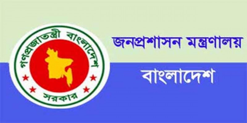 রংপুর, বরিশাল ও সিলেটে নতুন বিভাগীয় কমিশনার