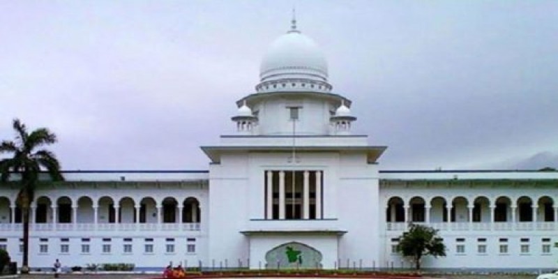 তিন মাসের মধ্যে রাজধানীর সকল ঝুঁকিপূর্ণ ভবনের তালিকা করতে হবে ।। হাইকোর্ট   