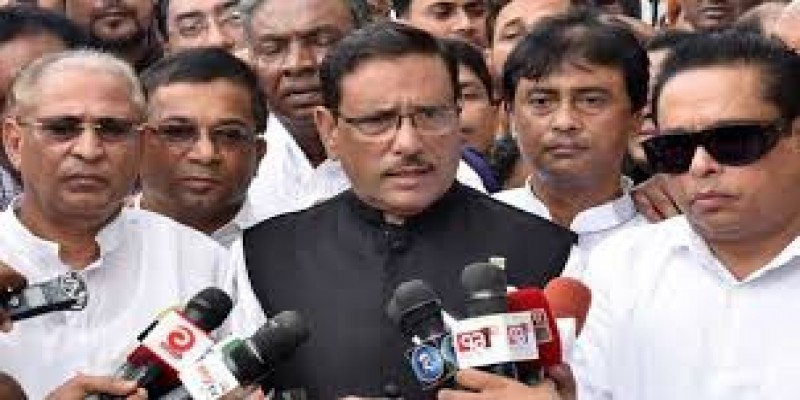 সাম্প্রদায়িক অপশক্তিকে প্রতিহত করবে আওয়ামী লীগ।।ওবায়দুল কাদের