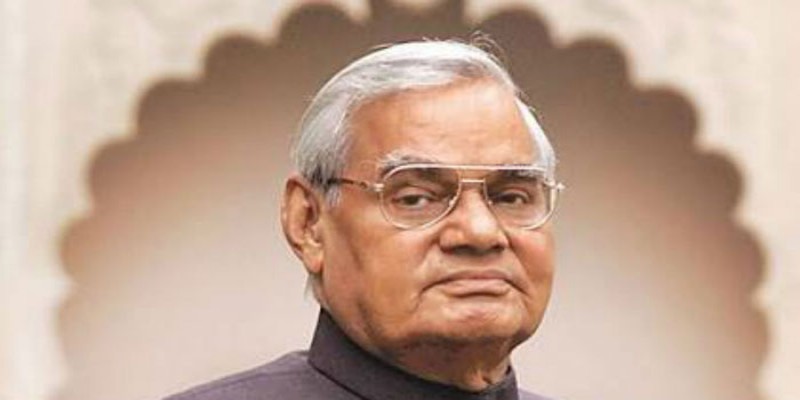 ভারতের প্রাক্তন প্রধানমন্ত্রী অটলবিহারী বাজপেয়ি লাইফ সাপোর্টে   