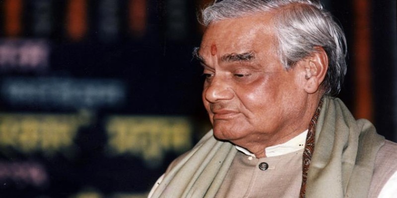 ভারতের সাবেক প্রধানমন্ত্রী অটল বাজপেয়ী আর নেই