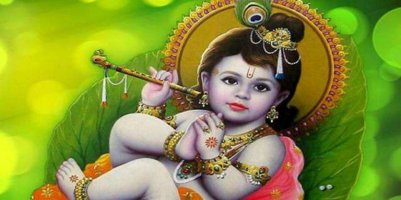 আজ শুভ জন্মাষ্টমী।।