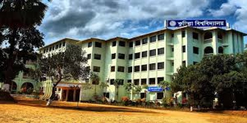 আগামীকাল থেকে খুলছে কুমিল্লা বিশ্ববিদ্যালয়।।