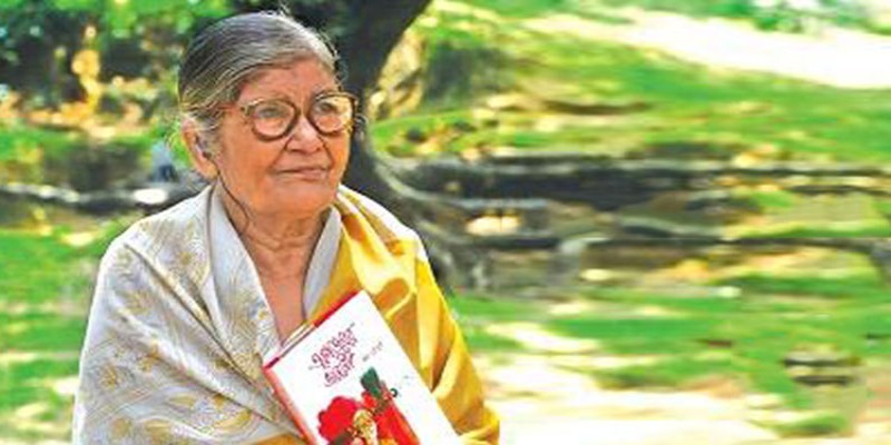 চলে গেলেন বীরাঙ্গনা রমা চৌধুরী।।