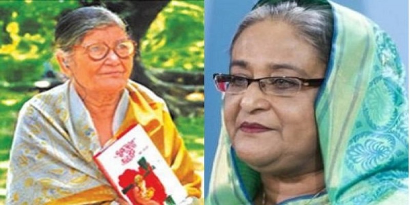 বীরাঙ্গনা রমা চৌধুরীর মৃত্যুতে প্রধানমন্ত্রীর শোক।।